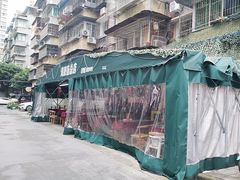 -周肥肠(江油总店)