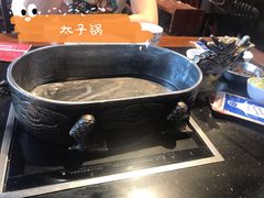 -徐师傅太子锅(文化路店)