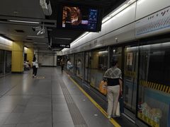 -陆家浜路(地铁站)