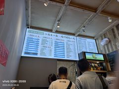 -嵊州特色小吃(萧山街店)