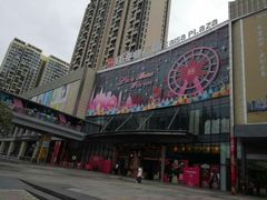 -布吉佳兆业广场