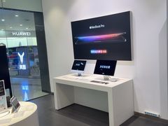 -Apple授权专营店(宝山万达店)