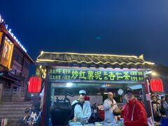 -鼓楼夜市