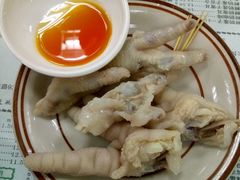 -仁信老铺(华盖路店)