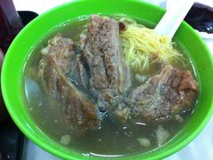 牛腩面-麦文记面家(佐敦店)