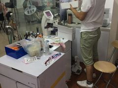 -华彬眼镜专业渐进配镜(潘家园店)