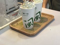 -一树一叶·福建茶档(石鼓路店)