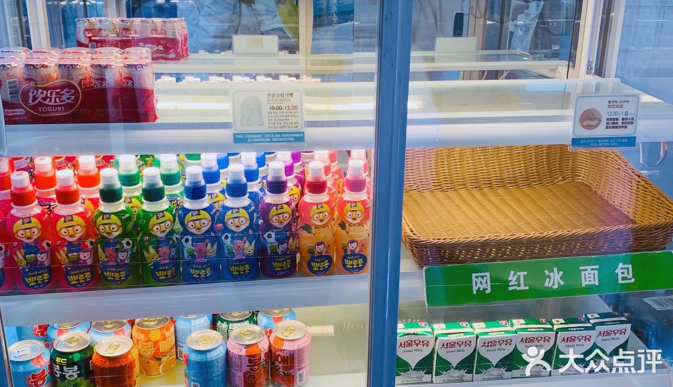 青岛高性价比吐司店🍞——一个吐司