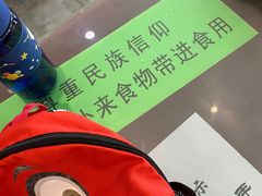-护国寺小吃店(阜成门桥店)