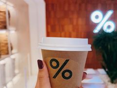 -% Arabica阿拉比卡咖啡(武汉天地店)