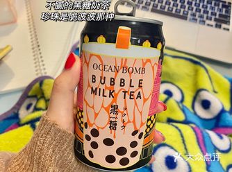 低卡饮料分享！喝这些不担心胖