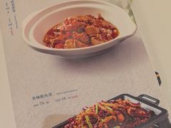 -香丰阁·烤鸭·川湘菜(昌平店)