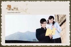 -飞鱼婚纱摄影(宏福大厦店)