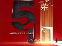 -鑫梦桌游谋杀之谜剧本杀俱乐部(联合商厦店)