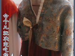 -汉城馆·烤肉火锅餐厅·韩国烤肉(河北云瑧世纪大饭店)
