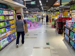 -世纪家家福生活超市(和义西里小区店)