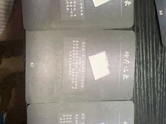 -剧狐剧本杀·月球探案馆(人民广场1号店)