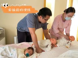 -莉泽月子中心(凯旋江景店)