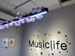 -MusicLife音乐(浦东校区)