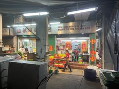 -凤城康记饭店