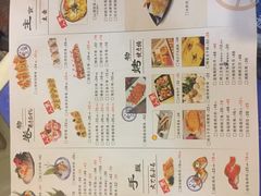 菜单-栖川山葵家·寿喜锅·日式料理(龙湖北城天街商场店)