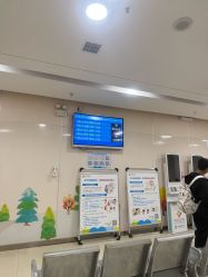 -西安市儿童医院门诊
