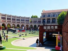 -清真·古丽花儿·新疆美食(滨江道店)