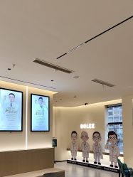 -重庆宝丽医疗美容