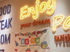 -菲滋意式餐厅(加州阳光二店)