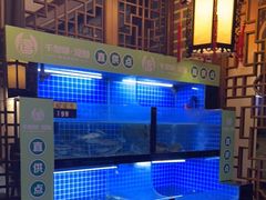 -千岛湖小鱼儿·淳安匠心农家菜