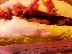 -食上东新街美食街区(民乐新都会店)