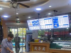 -清真·尖子尖牛肉面(王府井店)