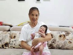 -爱月宝月嫂·育儿嫂(哈尔滨总店)