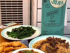 -唔止卤嘢·潮州菜(鹭江店)