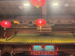 -正阳门饭庄·烤鸭·北京菜(万丰路七里庄店)