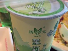 -大潮淮·淮扬菜(何园旗舰店)