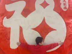 -KK ONE(京基滨河时代店)