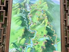 -龙湾潭国家森林公园