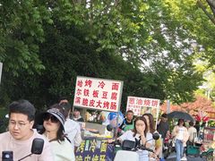 -比斯特苏州购物村精品奥特莱斯