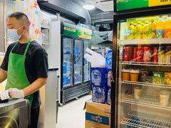 -澳门长洲糯米糍(柯打苏沙街店)