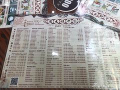 -周大娘牛乳(旧寨古村总店)