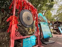 -七仙岭温泉国家森林公园