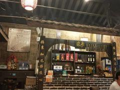 -田园印象·成都土菜院子(华阳店)