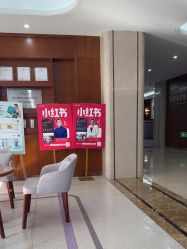 -厦门美莱整形美容医院