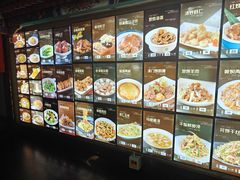 -登瀛楼饭庄(海河旗舰店)
