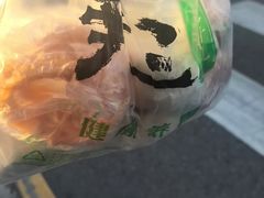 -尹三豆汁(天坛店)