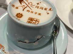 -北京宴(华贸购物中心店)