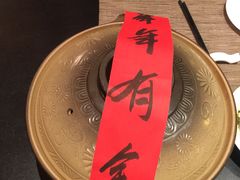 千岛湖有机鱼头-羡餐厅·杭帮菜·淳菜(千岛湖自由洲际殿店)