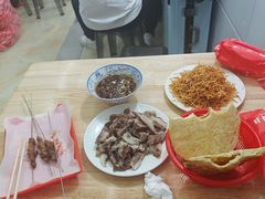 -三中高皇羊肉馆