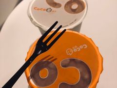 -CoCo都可(漫乐城店)